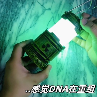 微型核反应堆灯笼摆件手s提小夜灯氛围灯电池款核能装置家用卧室