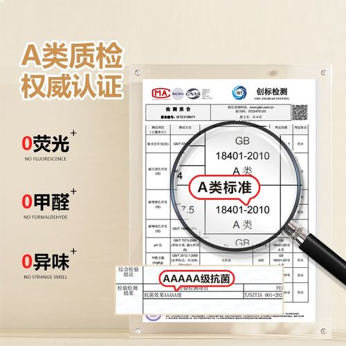 冬天加厚保暖法兰牛奶绒床垫x宿舍单人褥子垫被家用毛绒毛毯软垫