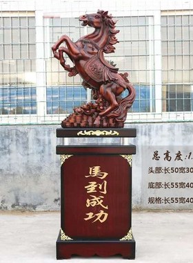 马摆件马到成功落地工艺q礼品摆饰纯铜家居客厅办公招财饭店开业