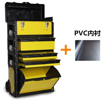 四层组合式拉杆工具箱多功能五金工具箱拉N杆式工具箱塑铁工具箱