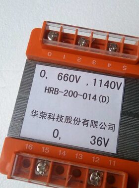 8B20-  C0 20型号0HR020KHRL矿各种 -用3控制变压器B变压器Q全铜-