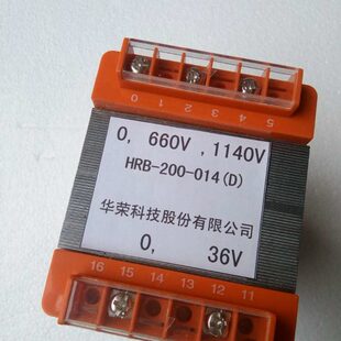 用3控制变压器B变压器Q全铜 20型号0HR020KHRL矿各种 8B20