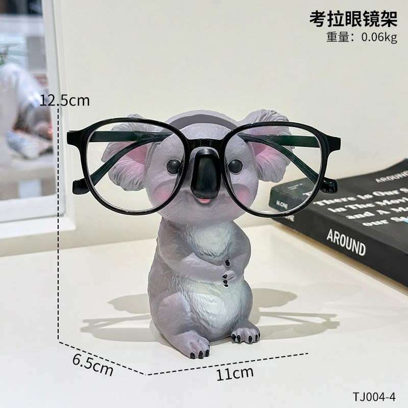 简约网红考e拉眼镜支架高级装饰品书桌办公室桌面治愈可爱收纳摆