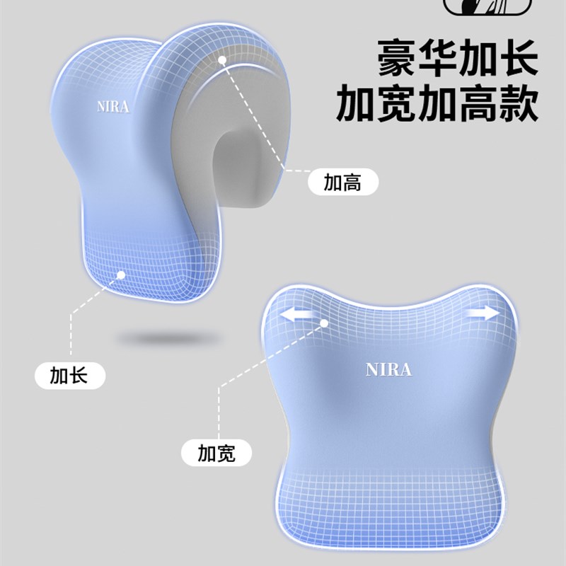 办公椅头枕靠枕办公室午睡枕工位B趴睡午休神器多功能护颈仰睡枕
