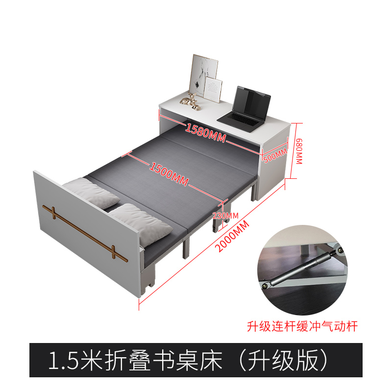 靠墙上折叠一体阳台书桌柜u房单人小户型多功能的可伸缩式隐藏形