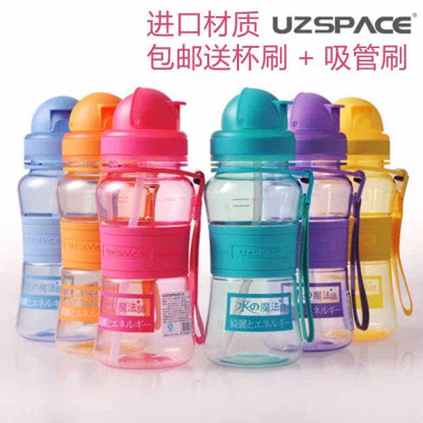 tritan杯子婴儿防漏吸管杯儿童吸管水杯孕妇美国进口便携水壶夏季