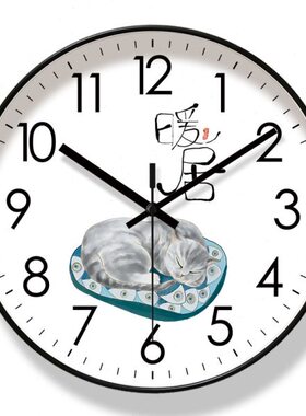 萌26宠挂表家用6钟表挂钟客厅拉扫秒静音动物石英钟9时钟现代易普