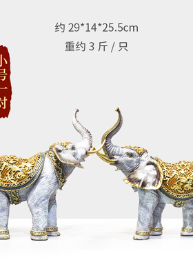 全铜大象摆件一对纯铜客厅玄关y轻奢酒柜电视柜装饰乔迁新居工艺