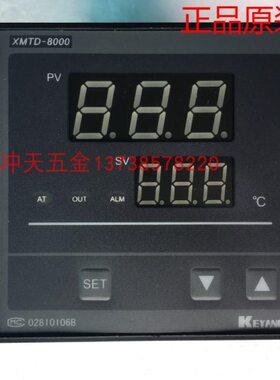 智能温控仪A20TKE10M温控器X YA 8800TNP-科洋G-10A0XTM