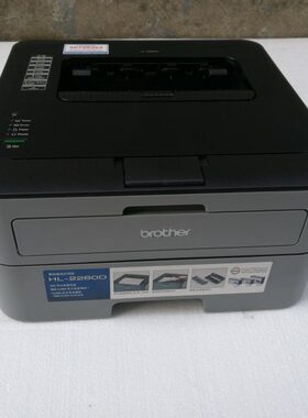 22D522兄弟D办公60DCAD08黑白激光打印机B自动双面联想26施乐家用