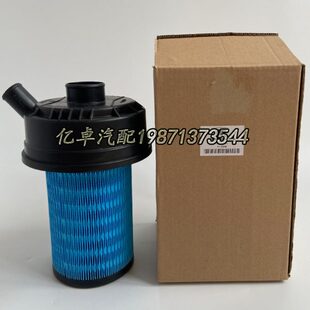 9300 AF26661 1119300 AF25119 P953446滤芯RS5387KIT