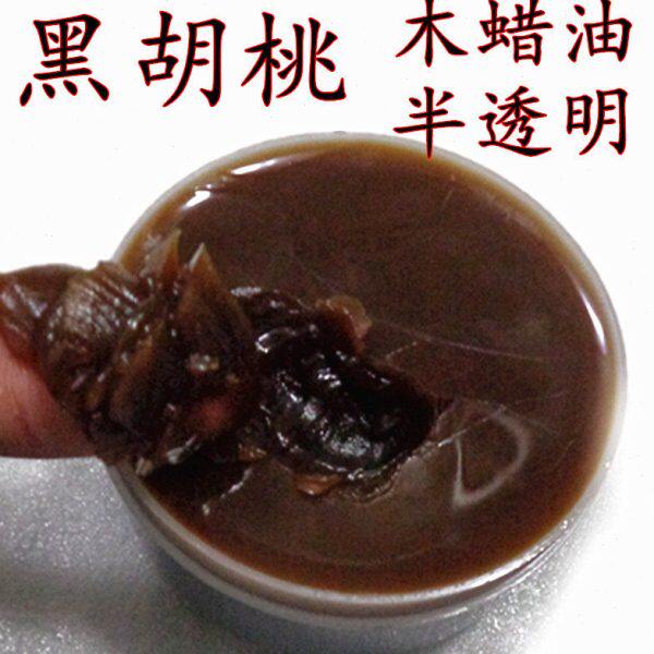 室内实木地板  油木透明硬质木蜡油保养半蜡 固态腊家具