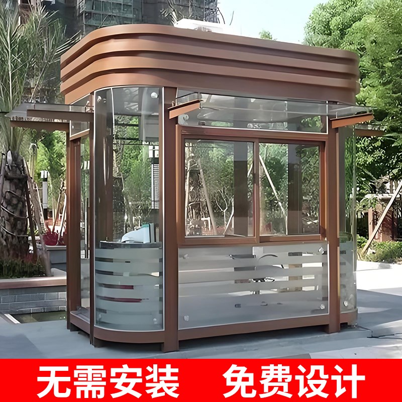 岗亭保安亭可移动小区门卫值班室治安厂家传达室成品Y户外房钢结