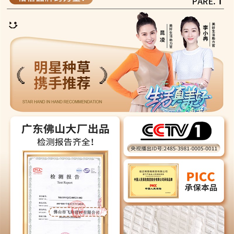 化妆室花砖法式化妆室瓷砖南洋娘惹400x800浴室厕所X墙面专用花砖