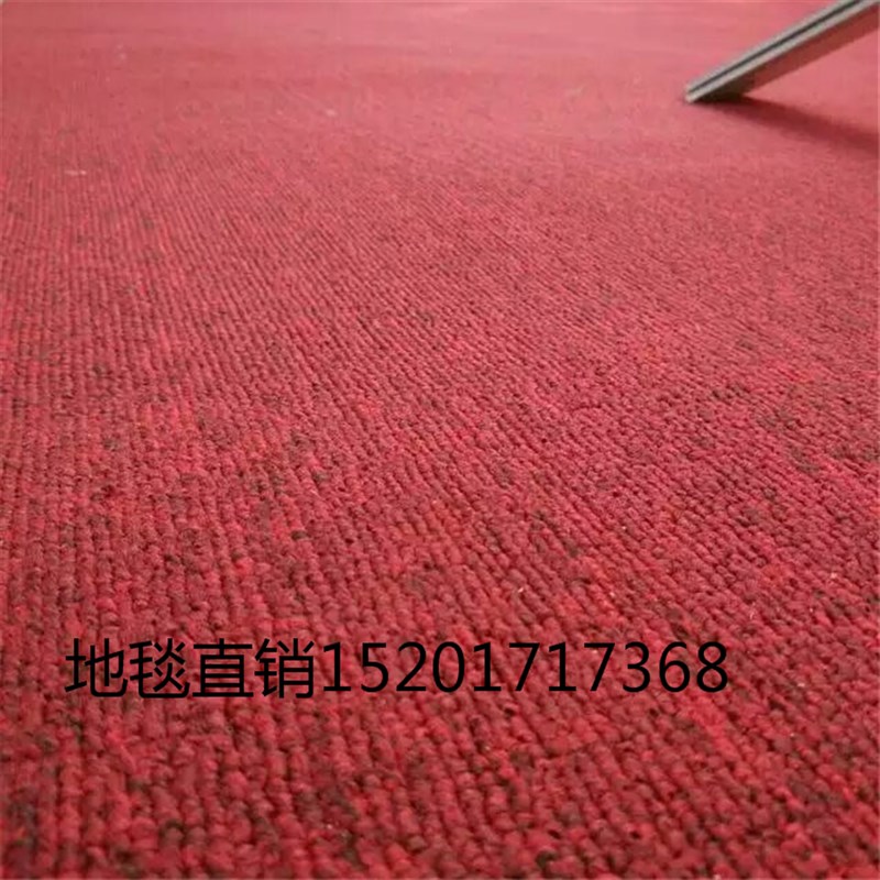 老年活动区d圈绒地毯满铺办公店铺工作室商铺防滑耐磨江浙沪安装