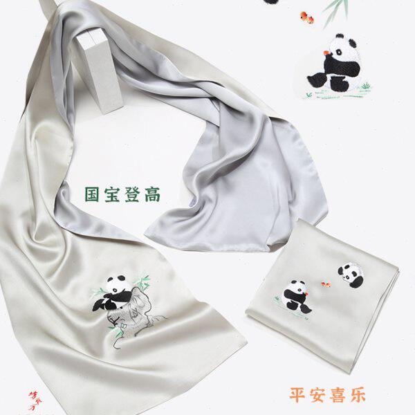 蜀绣手工刺绣 真丝熊猫围巾 成都特色送妈妈送老外伴手礼会议礼品