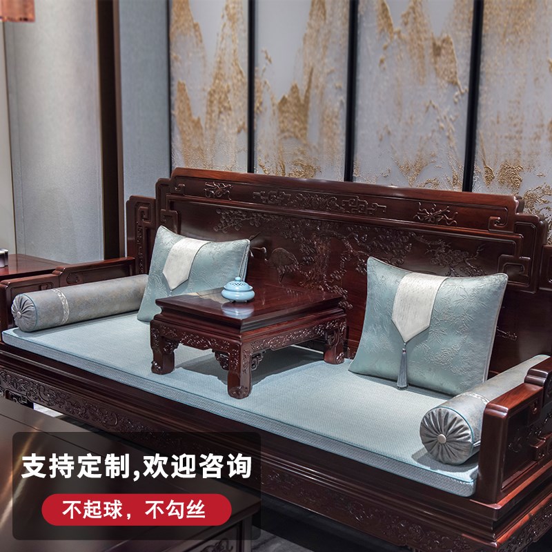 新中式红木沙发坐垫古典罗汉x床垫子五件套扶手大靠垫软体靠包定