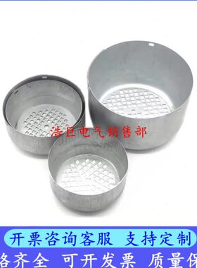 Y71电机.2218生防5锈0K-Y不锈钢WK防腐30W罩0防水4-罩电机尾风风