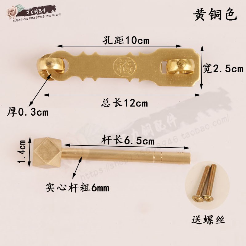 防盗锁户外防锈小锁头迷你宿舍柜B门锁纯铜锁全铜挂锁门扣花园门