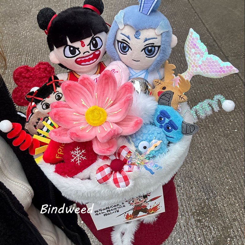 哪吒玩偶花束敖丙之魔童闹海送女友男友小N朋友闺蜜女生生日礼物