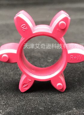 德国R+W联轴器缓冲垫减震垫5/10红色A20/60/150/300/450/800绿色B