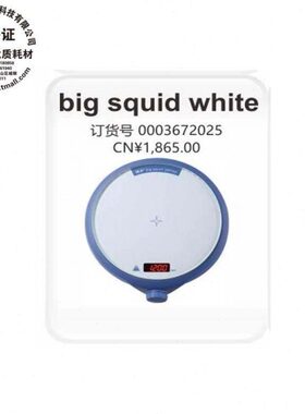 25（B） 盘d0面 s白色072036ui磁力搅拌器q大ig0