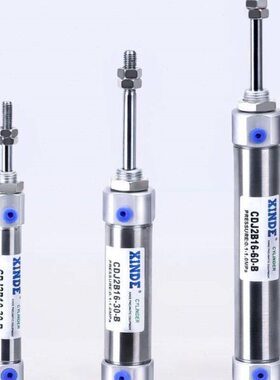 气动盾B40101015/20-////25/JSD35/深/5030不锈钢迷你气缸245CD