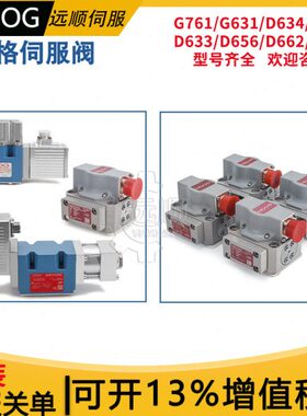 30333阀300BB61B-13//30-6//30G734B格0/430穆/B9先导61G79B38030