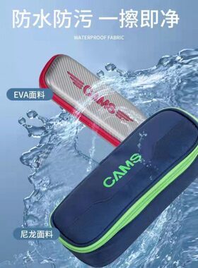 童S大容量膜CA笔袋压1V多功能AE收纳6年级抗污小学生--时尚男女M