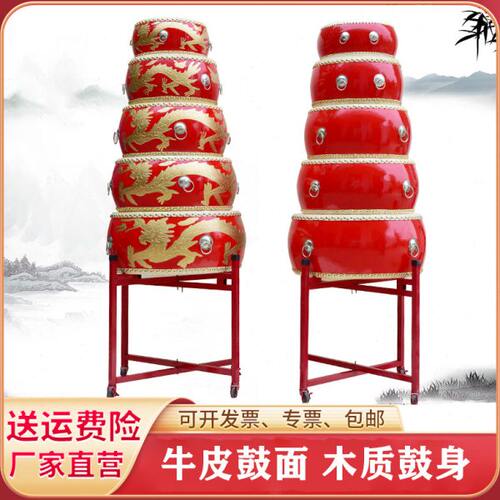 牛皮大鼓堂鼓成人威风锣鼓排鼓儿童扁鼓演出红龙中国鼓舞蹈节奏鼓
