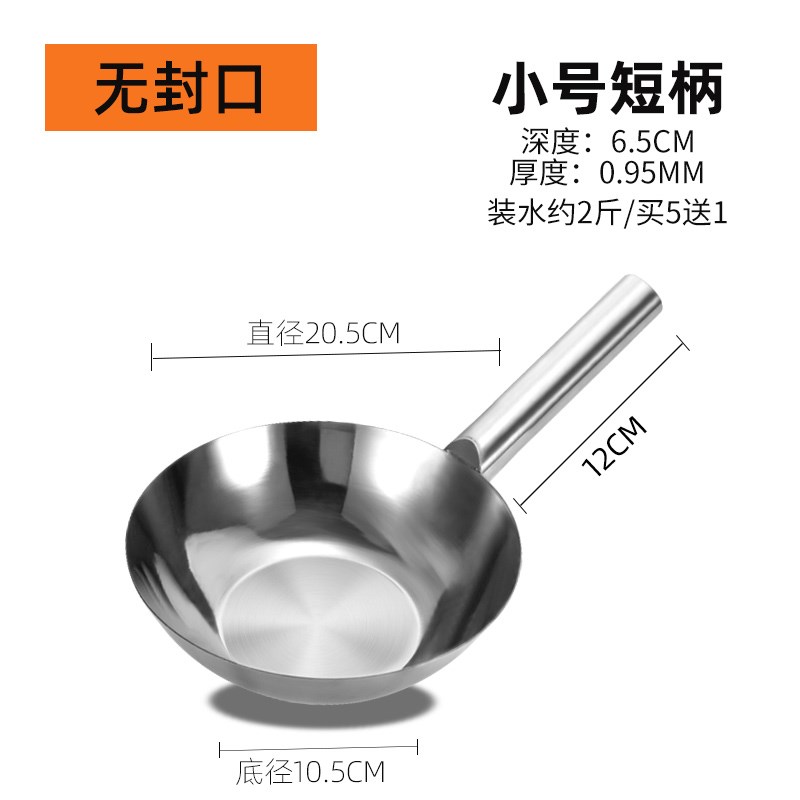 不锈钢瓢304加厚厨房特大号长柄家用舀水勺长R把水瓢加深水舀子常