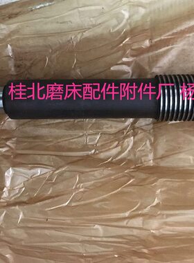 M7140平面磨床磨头进出丝杆\M7140X1000磨床磨头进出丝杆螺母