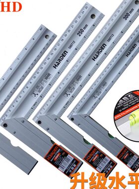 0直角尺顿9工业级大号铝合金尺木工方度尺拐高精度多功能加厚汉