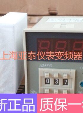 1泰15ST MTG亚1330X1213X  V-439度0温控仪9 MTG -G4上海0 K-