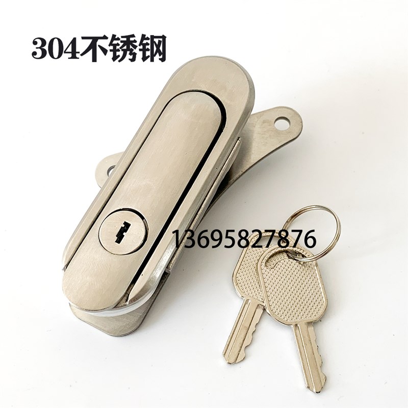 海坦 AB403-B平面锁 配电箱柜门锁 不锈钢P机柜门锁 开关柜门锁