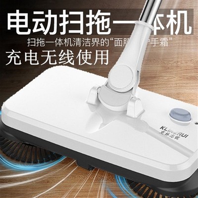 德国智能电动家i用手推扫地机全自动扫地机器人拖地吸尘擦地一体