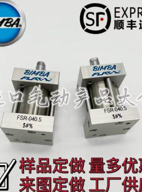 00BR0系列.40缤霸T全FS产品FS41FSBIMCF A9美国-供应R-.D-55气缸