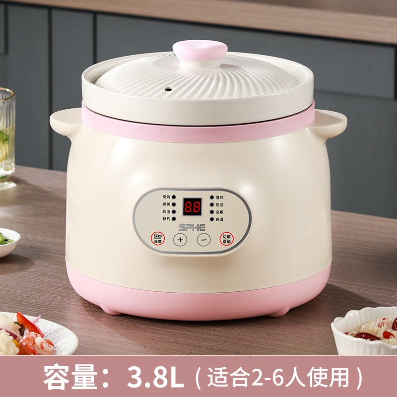电炖锅家用小型煮粥神器BB煲陶瓷煲汤炖汤煮粥锅炖盅W全自动电砂