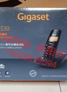 Gigaset集怡嘉A530数字无绳电话机 双菜单家用办公原西门子品牌