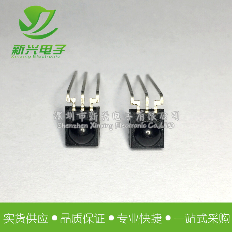 RPM7138-V4 遥控接收器模块 37.9kHz 红外接收头弯脚 RPM7138-V4R
