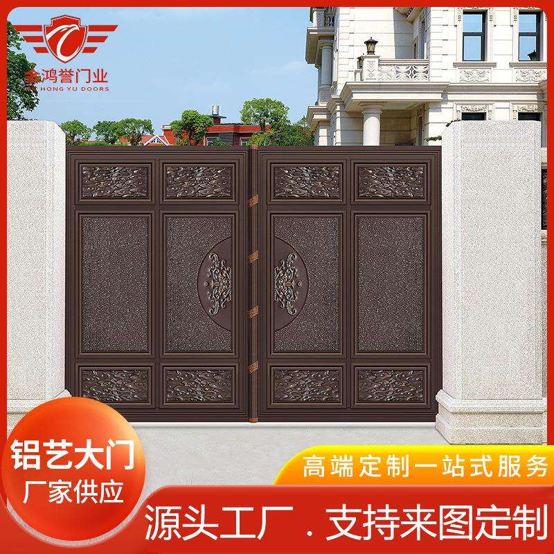 别墅双开门进户门 小区庭院铝艺大门 铝合金欧式花园铝艺大门厂家