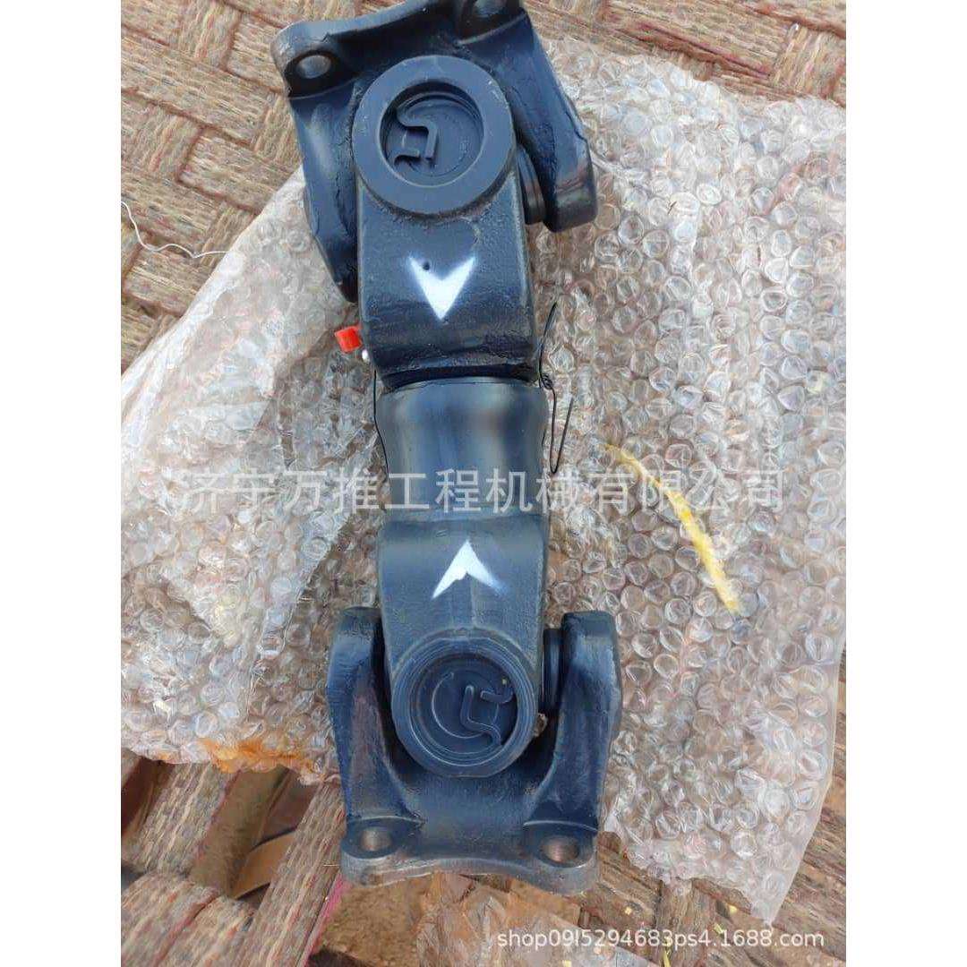 装载机 SL50W-2 传动轴 DG956WII-04007A