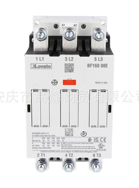 LOVATO 接触器BF16000E110 ，三极接触器 （未税价格）