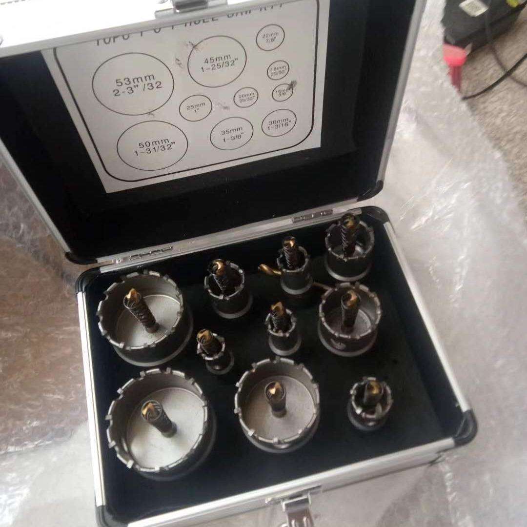 高档合金不锈钢高速钢开孔器10PCS 16-53MM