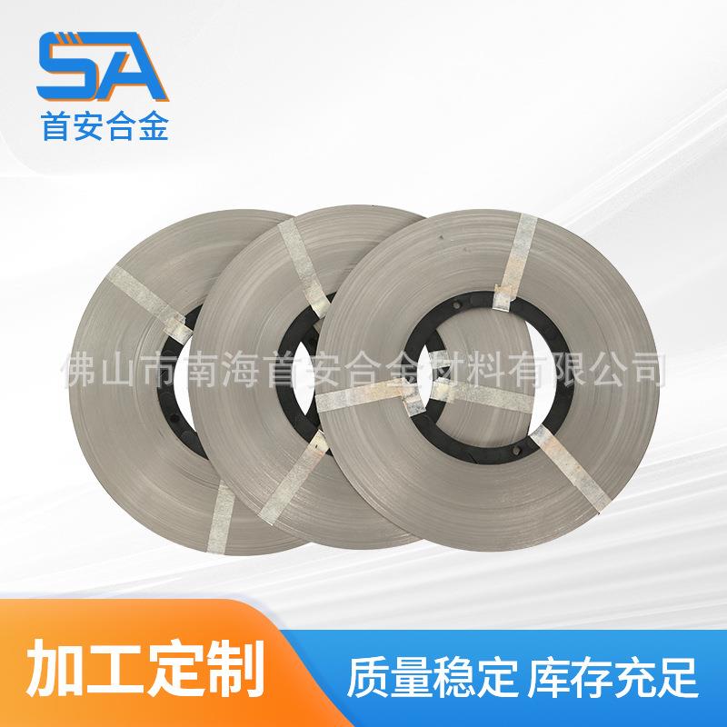 耐高温Ni80Cr20镍铬扁丝真空封口机电热扁丝非标电热扁丝