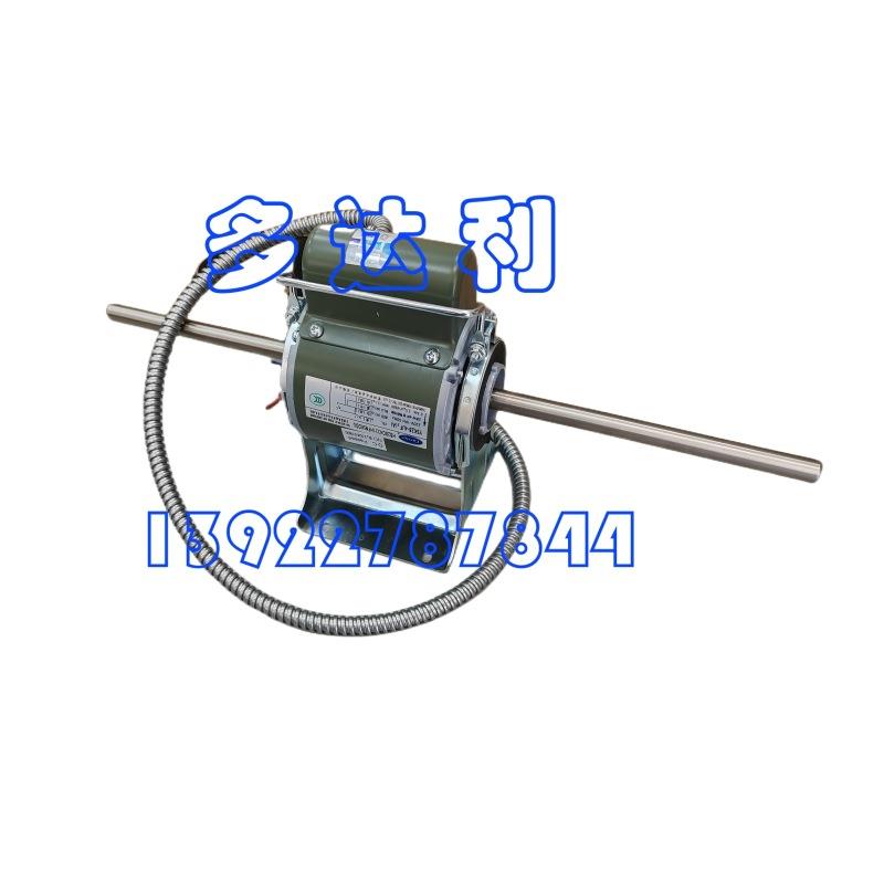 YSK28-4JF3 开利盘管风机电机 28W电机 Carrier motor