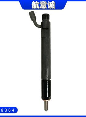 4948364 康明斯6CT发动机机械喷油器