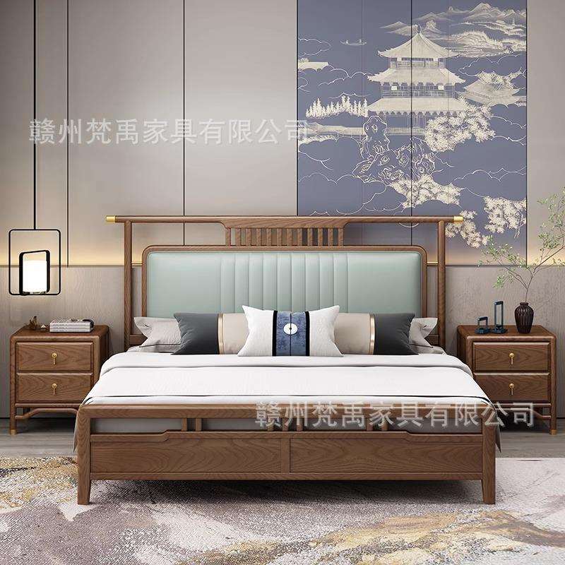 新中式实木床1.8米2.0米双人床宋式美学简约家用别墅样板房家具