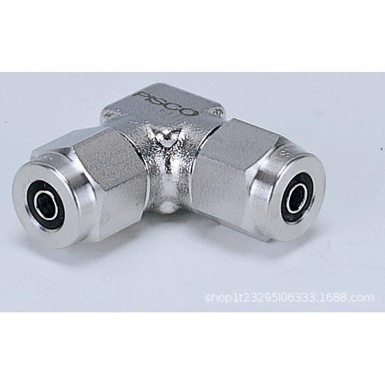 PISCO不锈钢压合接头弯头 NSV0420 NSV0425 NSV0640 NSV0860