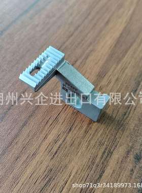 工业缝纫机配件 百福牙齿 PFAFF 91-059493-05牙齿